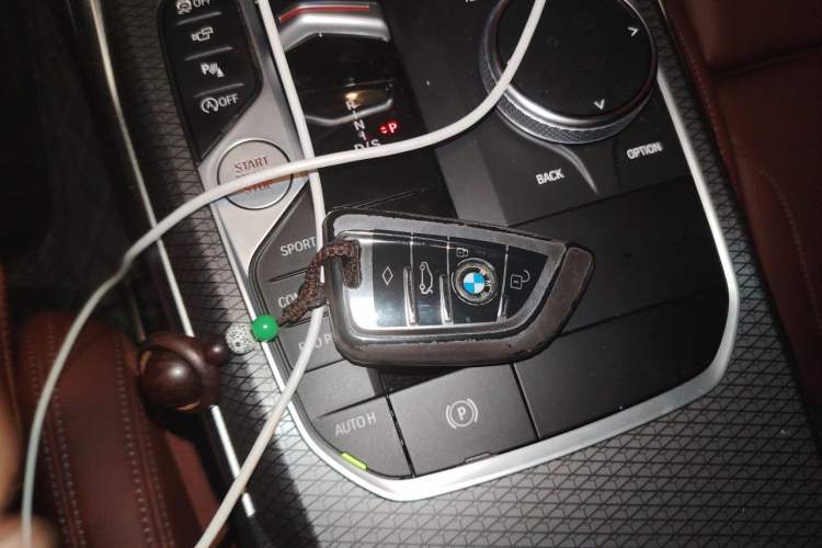 Used BMW 4 Series 2023 425i M Sport Night Edition Vehicle Key