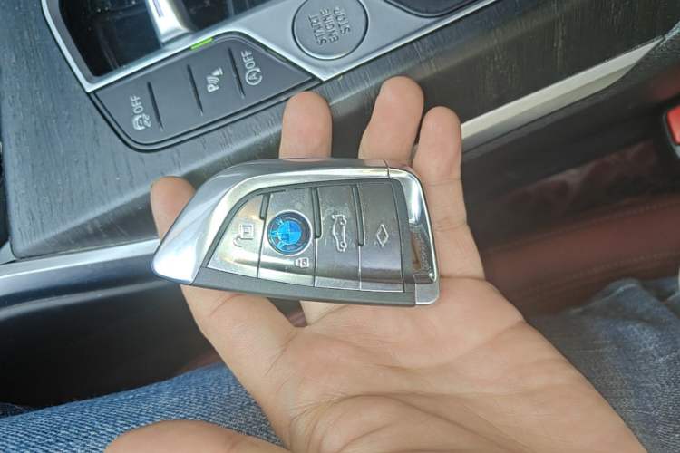Used BMW 4 Series 2023 425i M Sport Package Vehicle Key