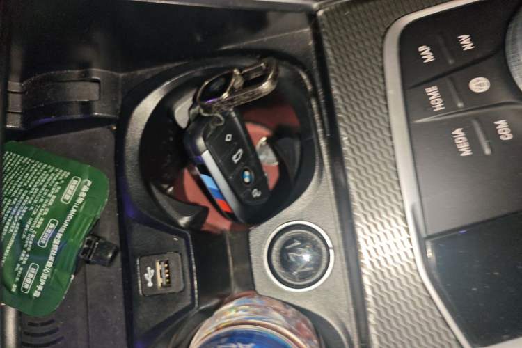 Used BMW 4 Series 2023 425i M Sport Night Edition Vehicle Key