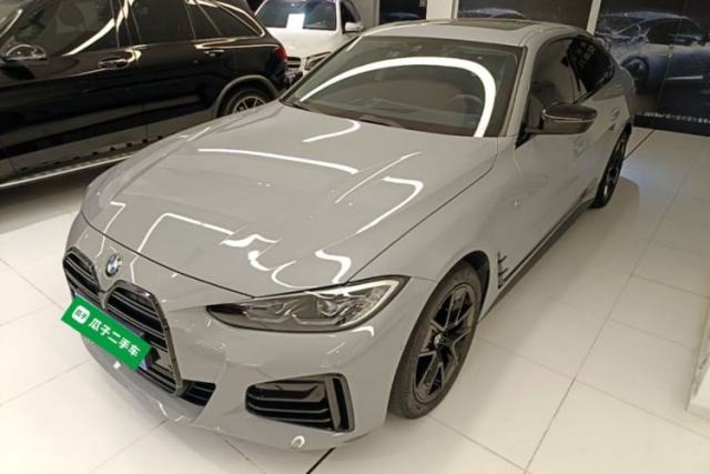Ojetý BMW 4 Series 2023 425i Gran Coupe M Sport Package