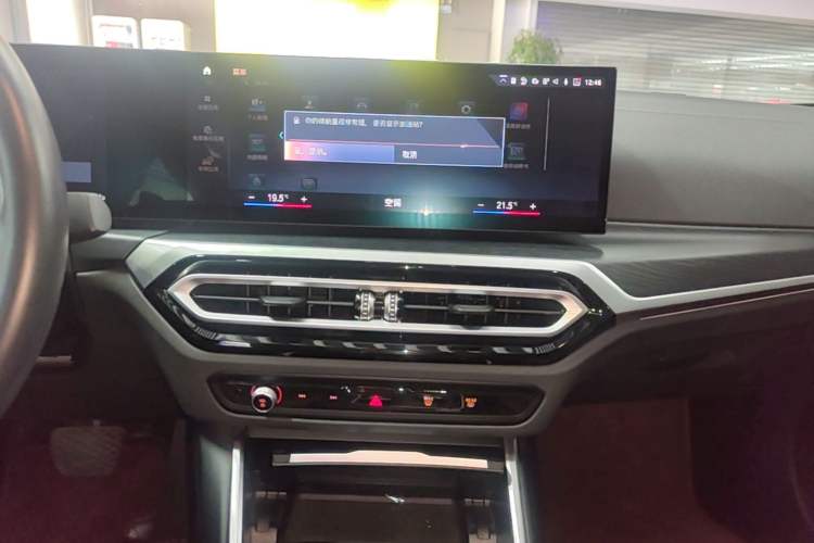 Used BMW 4 Series 2023 425i Gran Coupe M Sport Package Audio And AC Panel