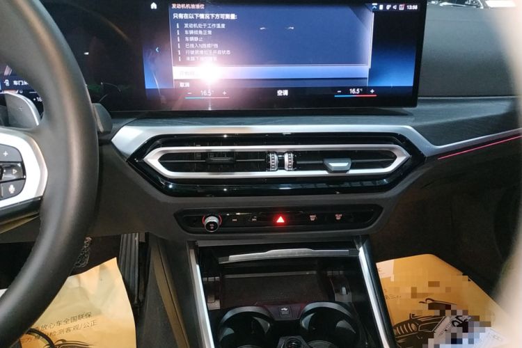 Used BMW 4 Series 2023 425i Gran Coupe M Sport Package Audio And AC Panel