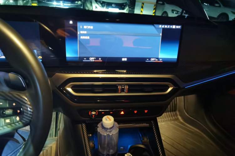 Used BMW 4 Series 2023 430i Gran Coupe M Sport Night Edition Audio And AC Panel