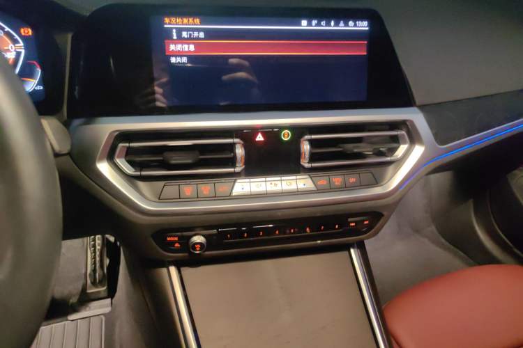 Used BMW 4 Series 2023 425i M Sport Package Audio And AC Panel