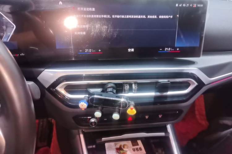 Used BMW 4 Series 2023 425i Convertible M Sport Package Audio And AC Panel