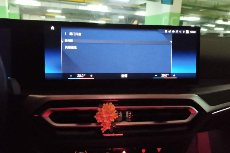 Used BMW 4 Series 2023 425i Convertible M Sport Package Audio And AC Panel