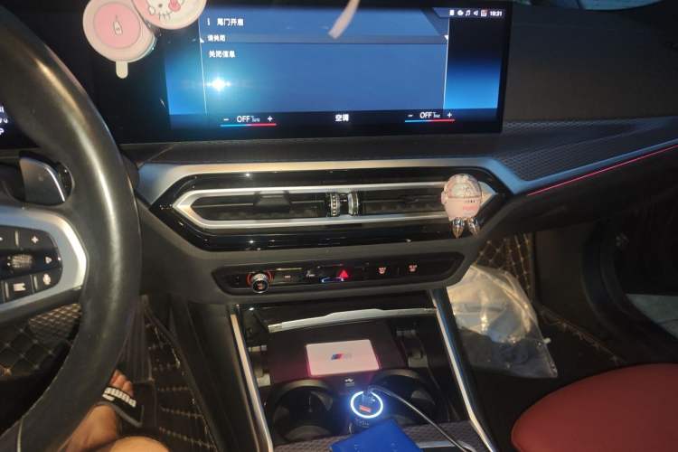 Used BMW 4 Series 2023 425i Gran Coupe M Sport Night Edition Package Audio And AC Panel