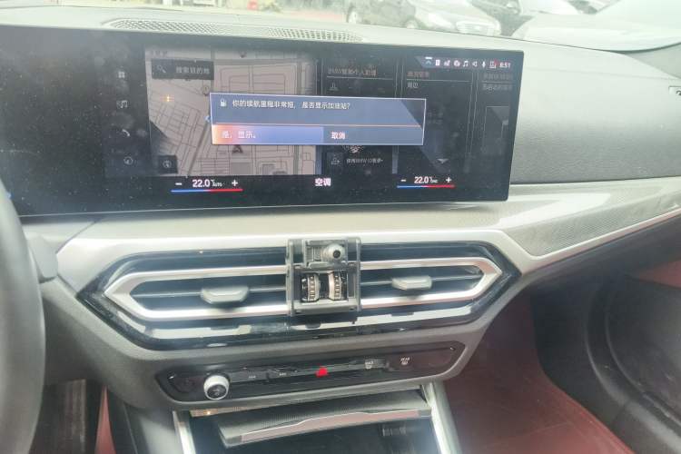 Used BMW 4 Series 2023 430i Gran Coupe M Sport Night Edition Audio And AC Panel