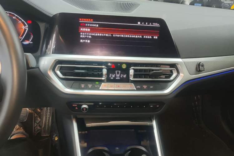 Used BMW 4 Series 2023 425i M Sport Night Edition Audio And AC Panel