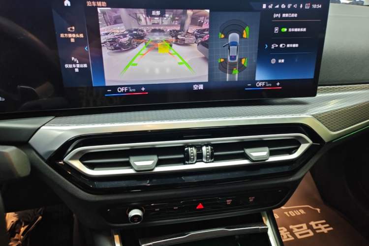 Used BMW 4 Series 2023 425i Gran Coupe M Sport Night Edition Package Audio And AC Panel
