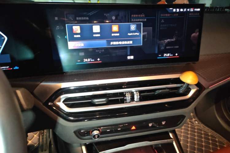 Used BMW 4 Series 2023 425i M Sport Night Edition Audio And AC Panel