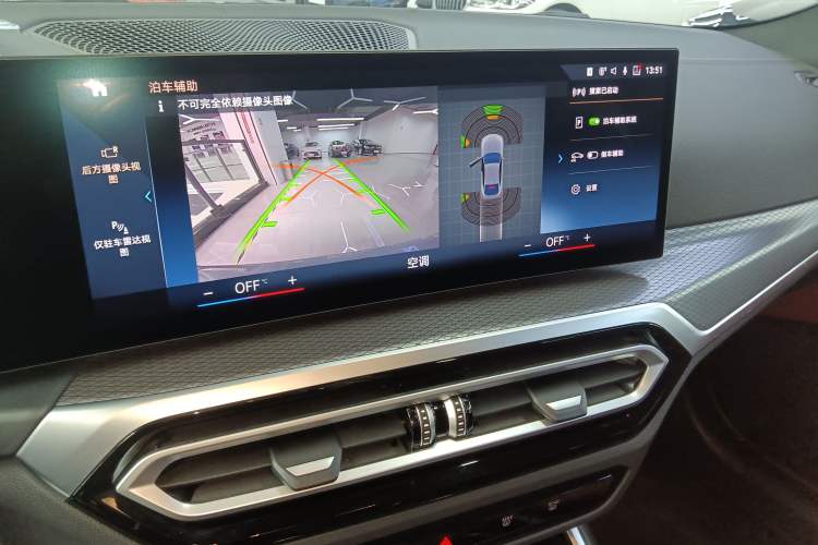 Used BMW 4 Series 2023 425i Gran Coupe M Sport Night Edition Package Audio And AC Panel