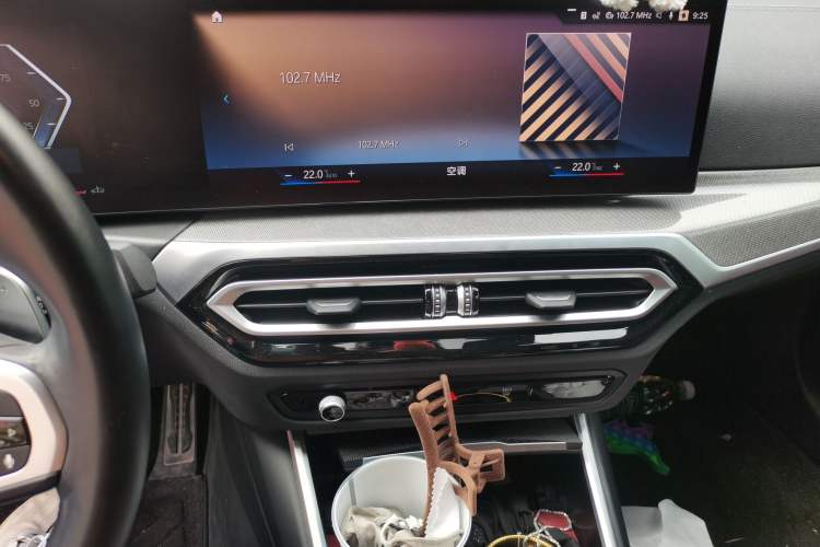 Used BMW 4 Series 2023 430i M Sport Night Edition Audio And AC Panel