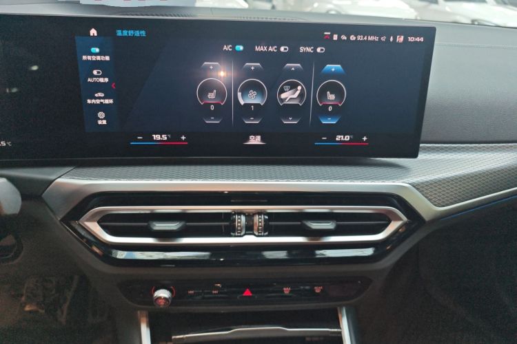 Used BMW 4 Series 2023 430i M Sport Night Edition Audio And AC Panel