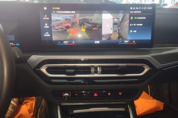 Used BMW 4 Series 2023 430i M Sport Night Edition Audio And AC Panel
