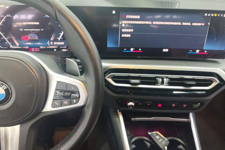 Used BMW 4 Series 2023 425i M Sport Night Edition Audio And AC Panel