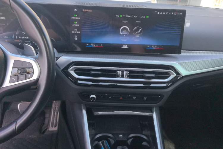 Used BMW 4 Series 2023 425i M Sport Night Edition Audio And AC Panel