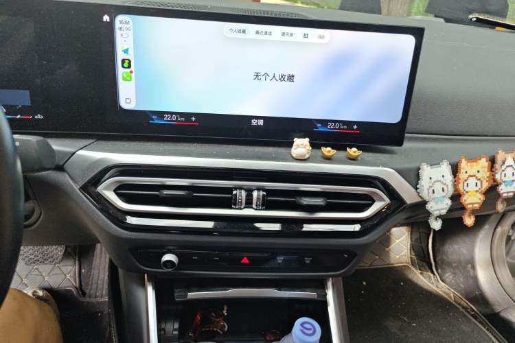 Used BMW 4 Series 2023 425i Gran Coupe M Sport Package Audio And AC Panel