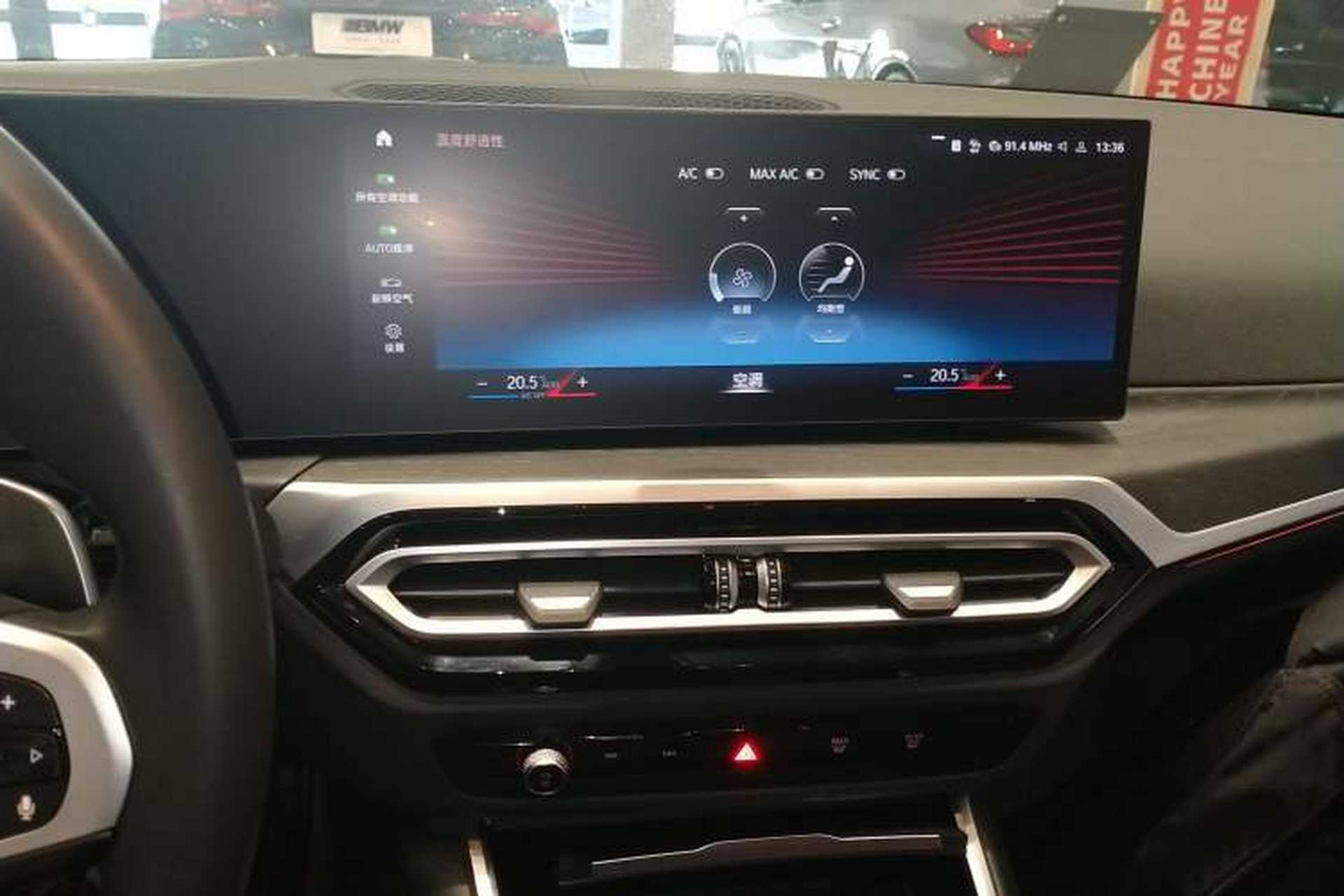 Used BMW 4 Series 2023 425i M Sport Package Audio And AC Panel