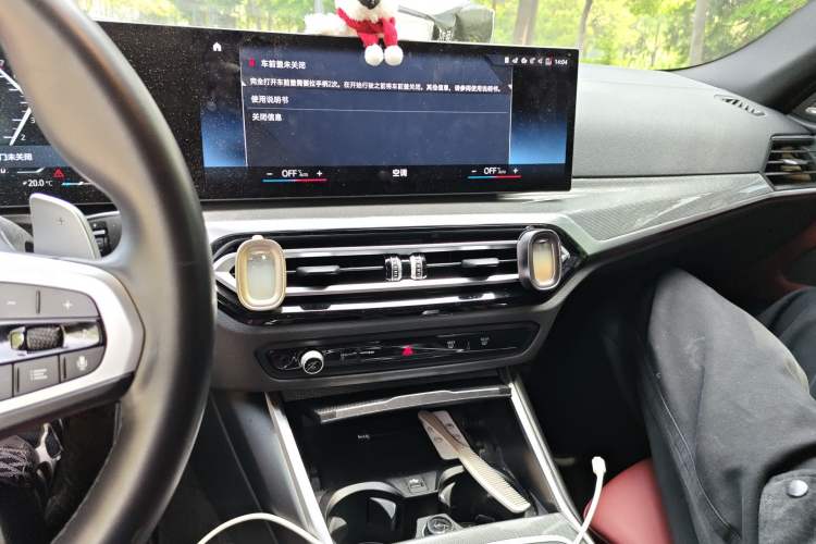 Used BMW 4 Series 2023 430i Gran Coupe M Sport Night Edition Audio And AC Panel