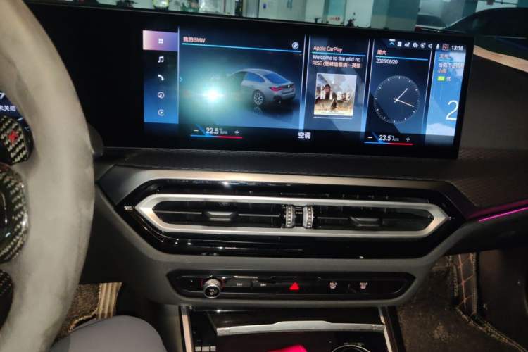 Used BMW 4 Series 2023 425i Gran Coupe M Sport Night Edition Package Audio And AC Panel