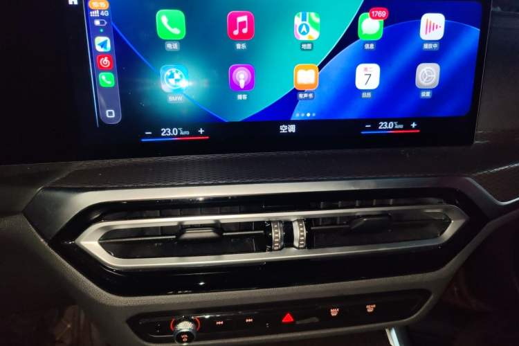 Used BMW 4 Series 2023 430i Gran Coupe M Sport Night Edition Audio And AC Panel
