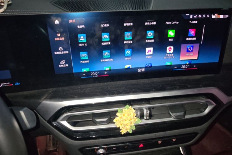 Used BMW 4 Series 2023 425i Convertible M Sport Package Audio And AC Panel