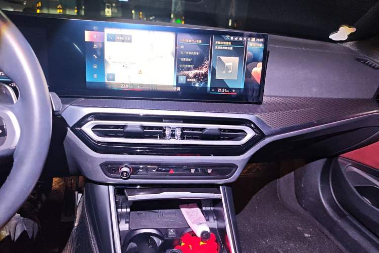 Used BMW 4 Series 2023 425i M Sport Night Edition Audio And AC Panel