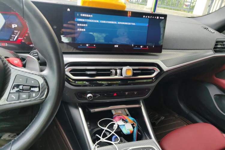 Used BMW 4 Series 2023 425i Gran Coupe M Sport Night Edition Package Audio And AC Panel