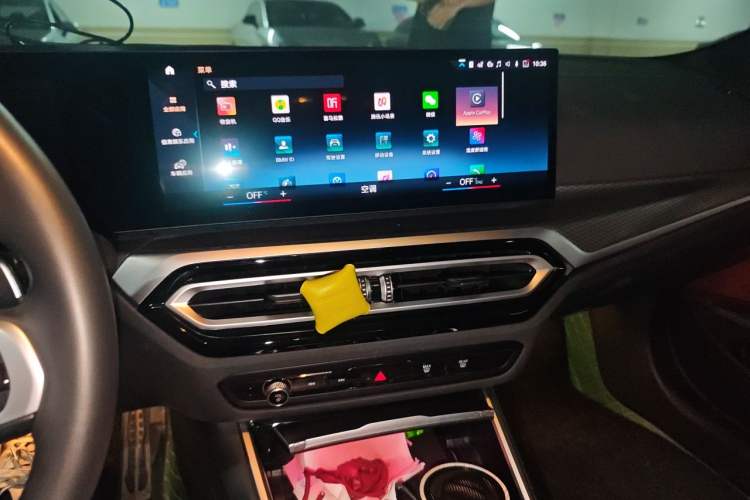 Used BMW 4 Series 2023 425i M Sport Night Edition Audio And AC Panel