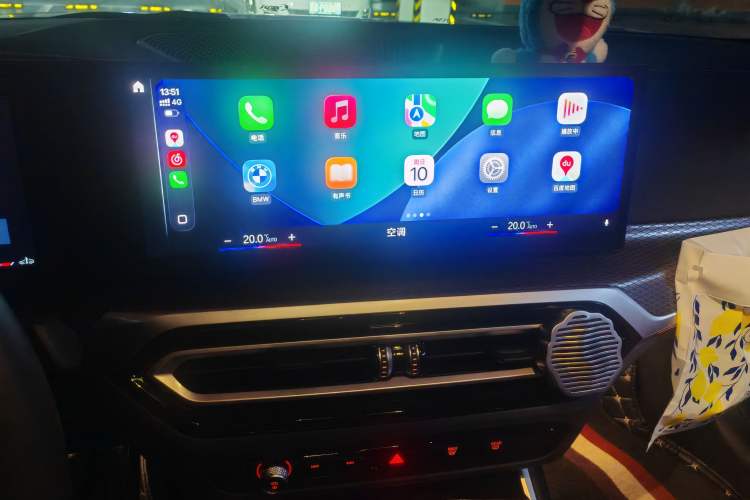 Used BMW 4 Series 2023 425i M Sport Night Edition Audio And AC Panel
