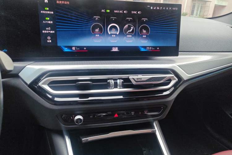 Used BMW 4 Series 2023 430i M Sport Night Edition Audio And AC Panel
