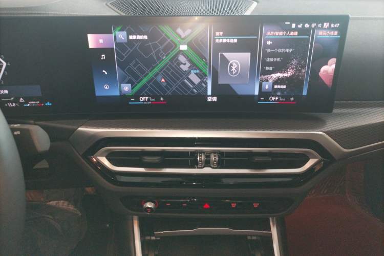 Used BMW 4 Series 2023 425i Gran Coupe M Sport Night Edition Package Audio And AC Panel