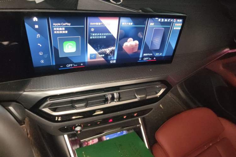 Used BMW 4 Series 2023 425i Gran Coupe M Sport Night Edition Package Audio And AC Panel