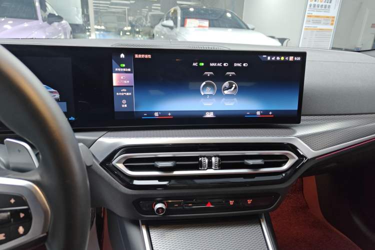 Used BMW 4 Series 2023 425i M Sport Night Edition Audio And AC Panel