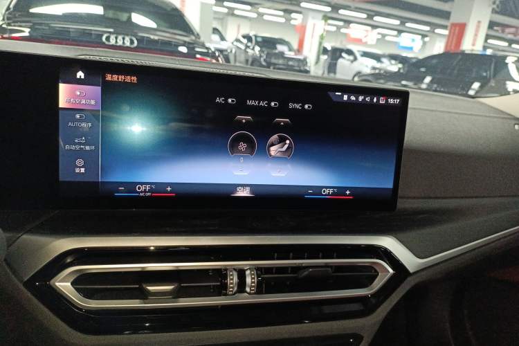 Used BMW 4 Series 2023 425i M Sport Package Audio And AC Panel