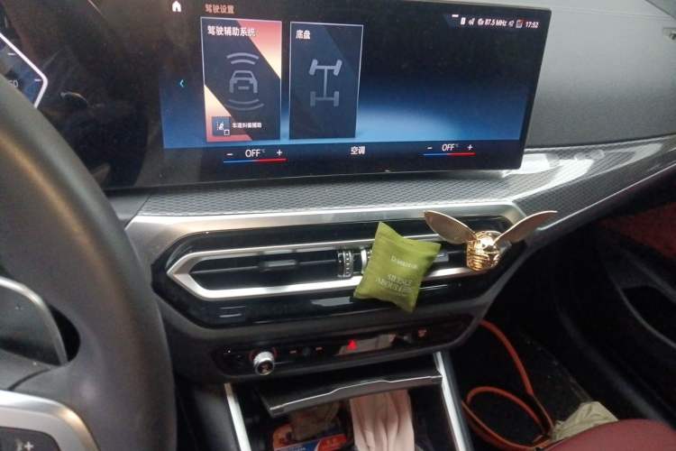 Used BMW 4 Series 2023 425i M Sport Night Edition Audio And AC Panel