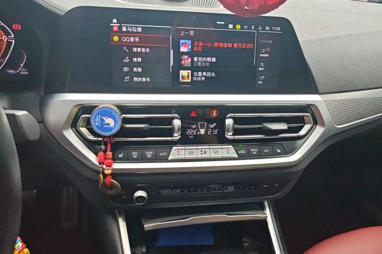 Used BMW 4 Series 2023 430i Convertible M Sport Night Edition Package Audio And AC Panel