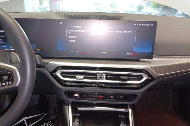 Used BMW 4 Series 2023 425i Gran Coupe M Sport Night Edition Package Audio And AC Panel