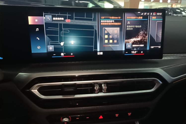 Used BMW 4 Series 2023 425i Gran Coupe M Sport Package Audio And AC Panel
