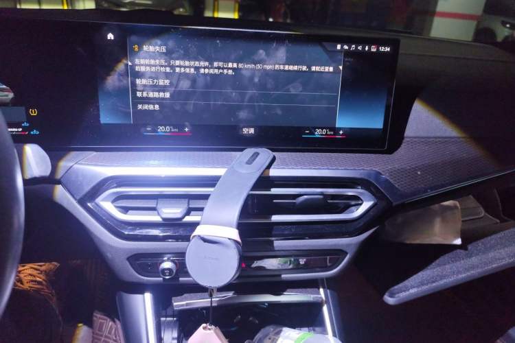 Used BMW 4 Series 2023 425i Gran Coupe M Sport Night Edition Package Audio And AC Panel