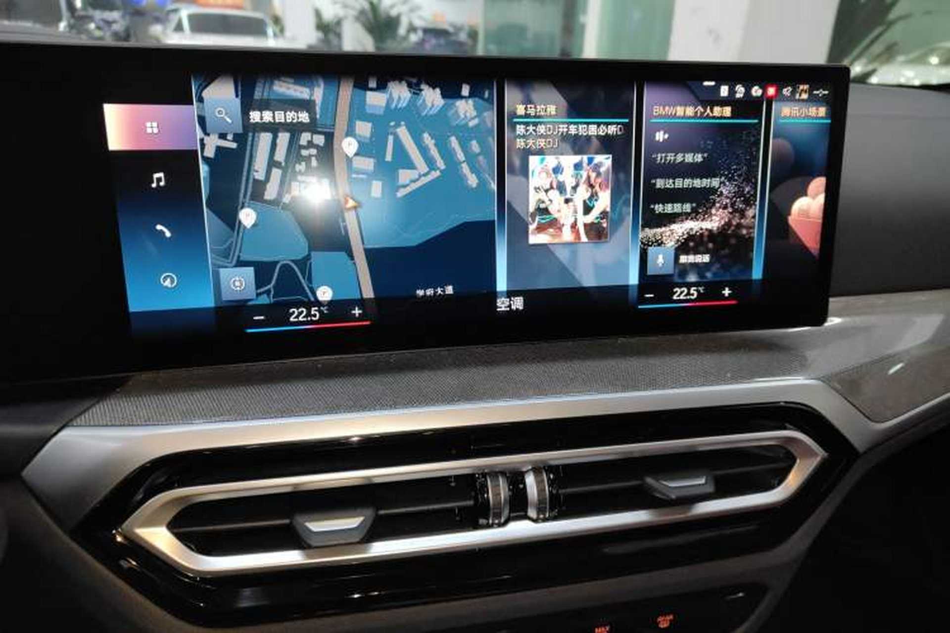 Used BMW 4 Series 2023 430i M Sport Night Edition Audio And AC Panel