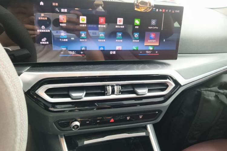 Used BMW 4 Series 2023 425i M Sport Package Audio And AC Panel