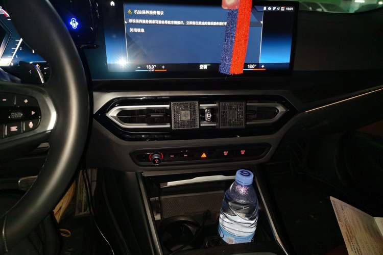 Used BMW 4 Series 2023 425i Convertible M Sport Package Audio And AC Panel