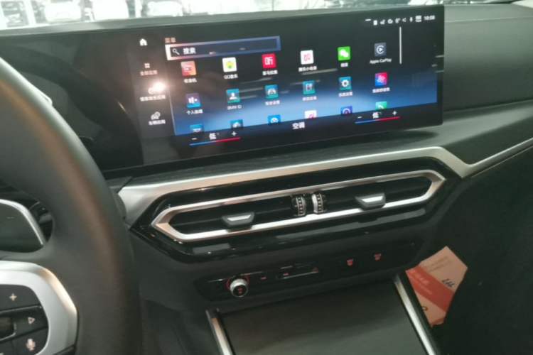 Used BMW 4 Series 2023 425i M Sport Package Audio And AC Panel