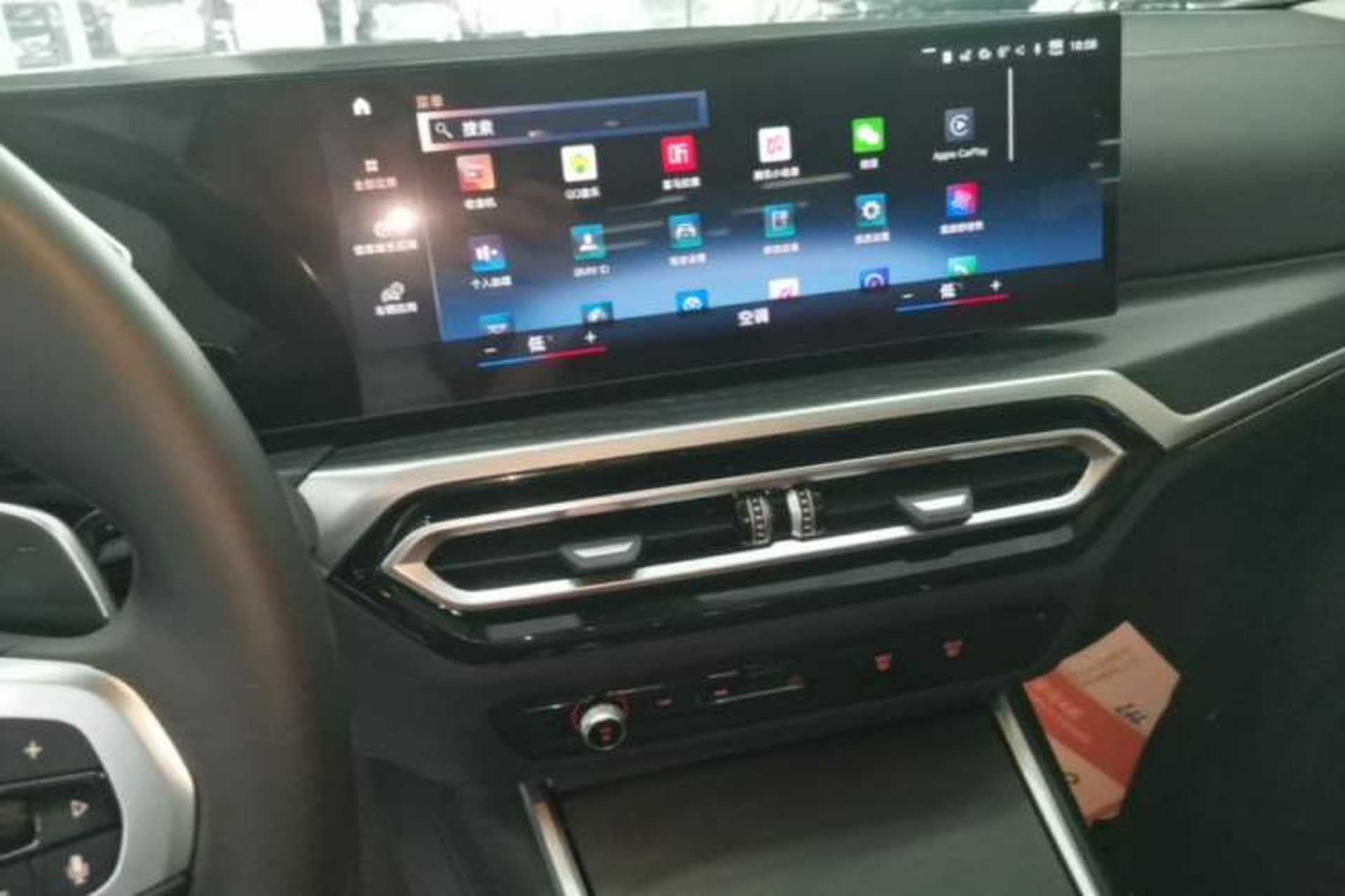 Used BMW 4 Series 2023 425i M Sport Package Audio And AC Panel
