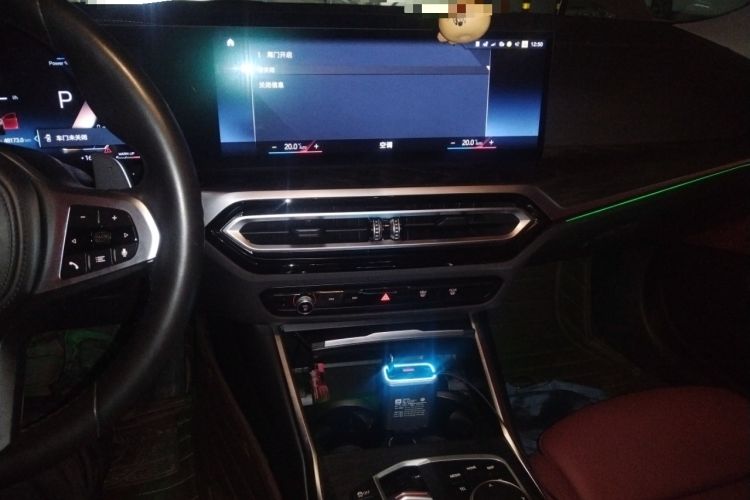 Used BMW 4 Series 2023 425i Gran Coupe M Sport Package Audio And AC Panel