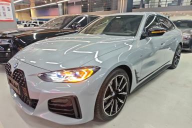Used BMW 4 Series 2023 425i Gran Coupe M Sport Night Edition Package