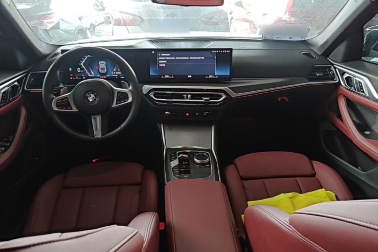 Used BMW 4 Series 2023 425i Gran Coupe M Sport Night Edition Package Center Console