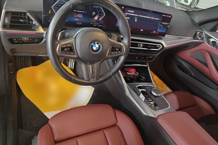 Used BMW 4 Series 2023 425i M Sport Night Edition Center Console